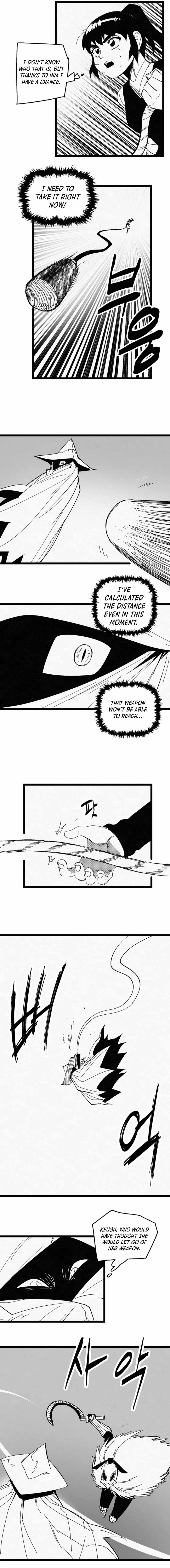 Fork AND Knife Chapter 81 3